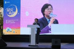 정자동 달빛축제7번 사진